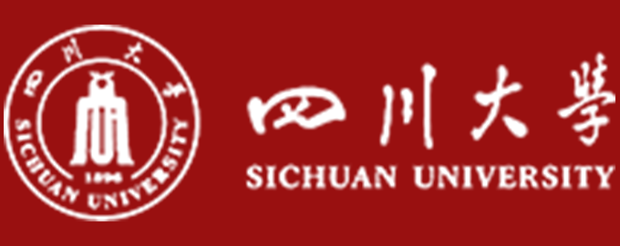 四川大学