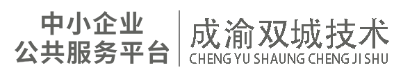 站点名称